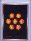 Hyperbolic Time Chamber - Wild Resurgence BT21-096 C Foil