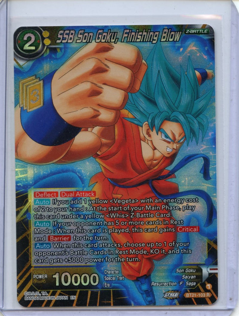 SSB Son Goku, Finishing Blow - Wild Resurgence BT21-103 R Foil