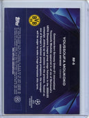 2023-24 Topps UEFA CC Youssoufa Moukoko Road To London RF-5