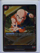 Krillin Judge Store Pack 01 - Fusion World