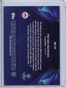 2023-24 Topps UEFA CC Petar Ratkov Road To London RF-10