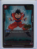 Son Gohan : Adolescence Judge Store Pack 01 - Fusion World