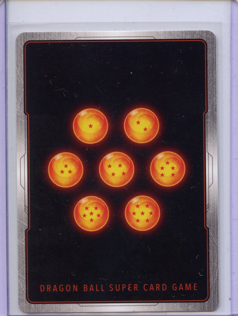 Frieza, Waiting To See - Wild Resurgence BT21-121 R Foil