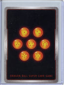 Son Gohan : Adolescence Judge Store Pack 01 - Fusion World