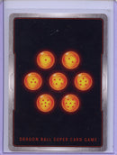 Frieza, Limitless Raw Power - Wild Resurgence BT21-122 UC Foil