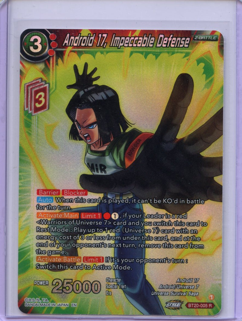 Android 17, Impeccable Defense - Power Absorbed BT20-005 R Foil