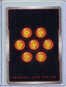 Android 18 Judge Store Pack 01 - Fusion World