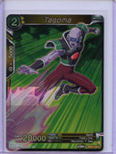 Tagoma - Wild Resurgence BT21-129 C Foil