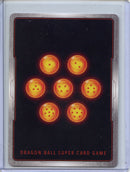 Supernova Judge Store Pack 01 - Fusion World