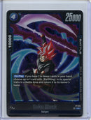 Goku Black Tournament Promos Ultimate Battle Vol. 1 Participation - Fusion World