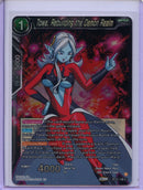 Towa, Rebuilding the Demon Realm - Wild Resurgence BT21-138 C Foil