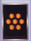 Cell, Longing for Perfectiont - Wild Resurgence BT21-146 R Foil