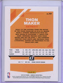 2019-20 Panini Donruss Thon Maker Green Flood