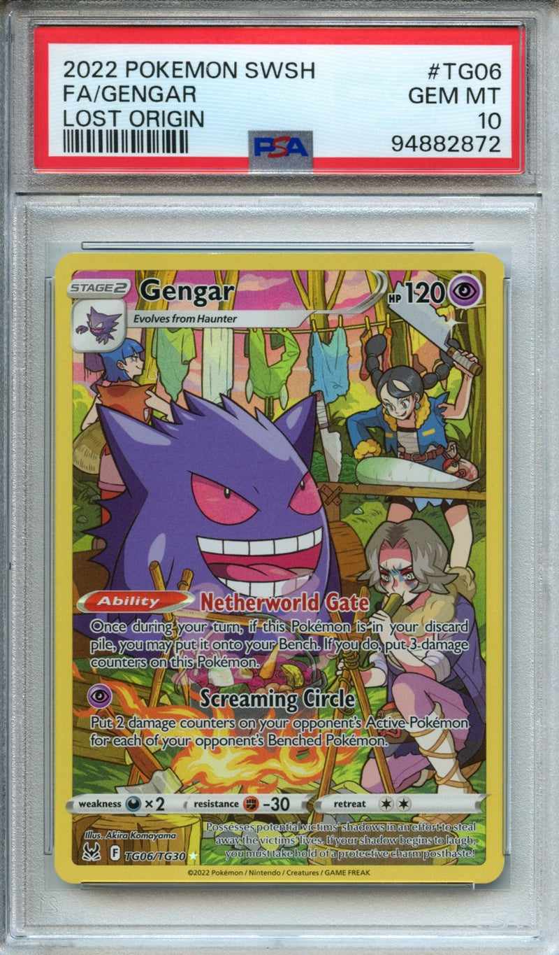 2022 Pokemon Sword & Shield Lost Origin Gengar Full Art