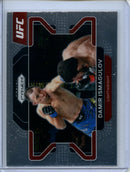2022 Panini Prizm UFC Damir Ismagulov Horizontal