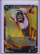 Ox-King, Grandfather of Son Gohan - Wild Resurgence BT21-022 C Foil