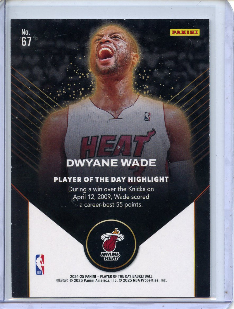 2024-25 Panini Player Of The Day Dwyane Wade Red 68/99