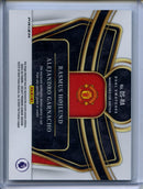 2023-24 Select Premier League Rasmus Hojlund/ Alejandro Garnacho Dual Swatches