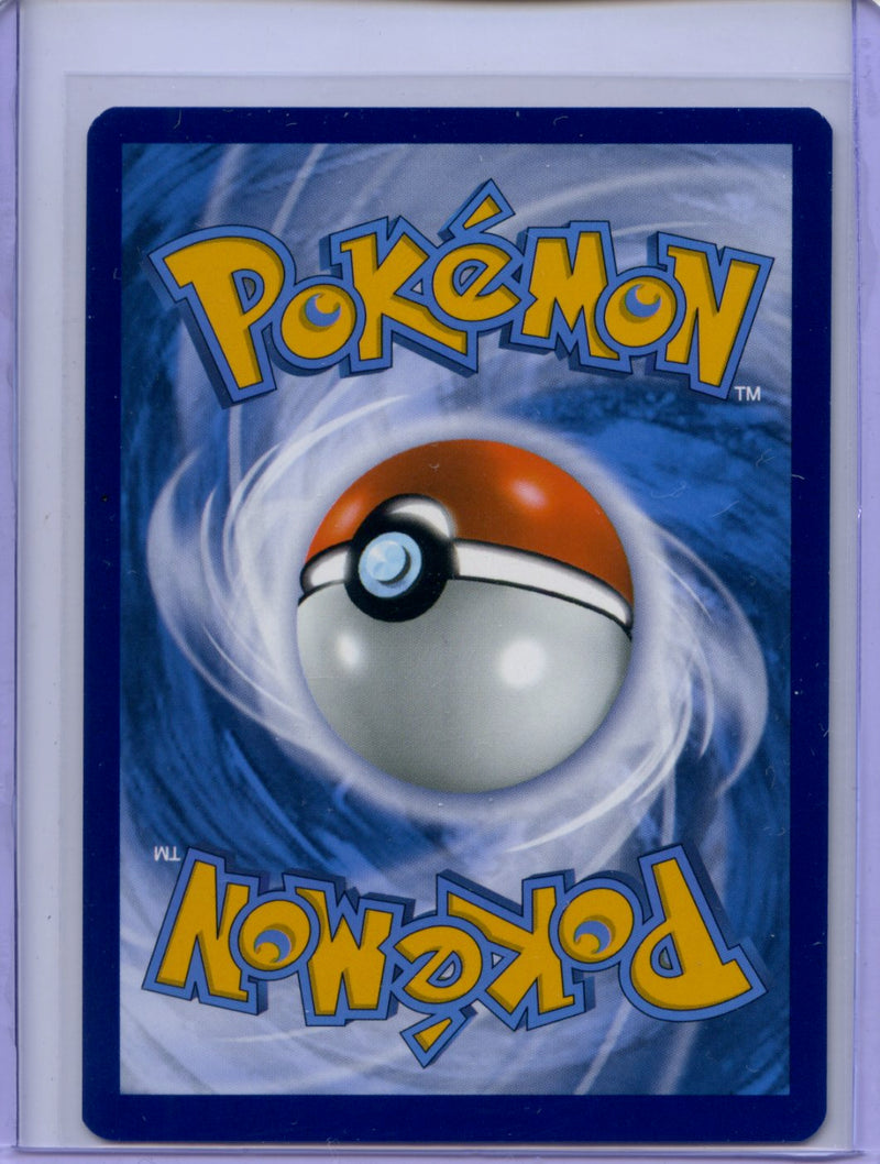Pokemon TCG Fusion Strike Cinderace V 44/264