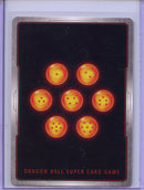 Garlic Jr., Invitation to Eternal Darkness - Wild Resurgence BT21-023 SPR Foil