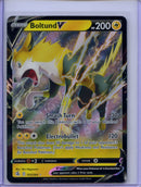 Pokemon TCG Fusion Strike Boltund V 103/264