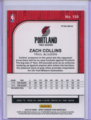 2019-20 Hoops Premium Zach Collins Flash