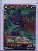 Sansyo, Giant Fighting Spirit - Wild Resurgence BT21-028 C Foil