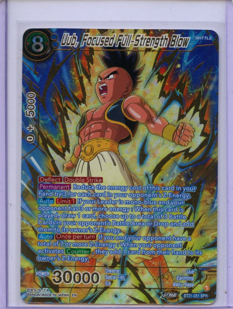 Uub, Focused Full-Strength Blow - Wild Resurgence BT21-051 SR Foil (ALT ART)