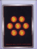 Uub, Focused Full-Strength Blow - Wild Resurgence BT21-051 SR Foil (ALT ART)