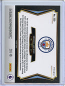 2024-25 Select Premier League Sergio Aguero Winter Camo Field Level 29/49