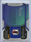 2022 Panini Prizm FIFA World Cup Qatar Ko Itakura New Era