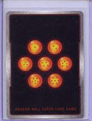 Uub, Body Resistance - Wild Resurgence BT21-052 SPR Foil (ALT ART)