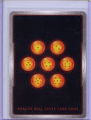 Baby, Anti-Saiyan Murder Weapon - Wild Resurgence BT21-061 R Foil