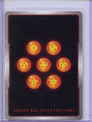 Android 18, Encroaching Hand of Evil - Wild Resurgence BT21-087 C Foil