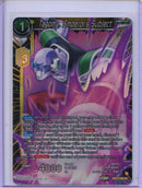 Tagoma, Emperor’s Subject - Wild Resurgence BT21-106 UC Foil