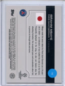 2024-25 Topps UEFA Japan Edition Ibrahim Mbaye Cherry Blossom Variations