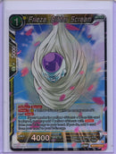 Frieza, Bitter Screame - Wild Resurgence BT21-125 R Foil