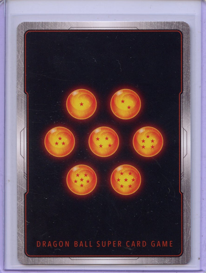 Frieza, Bitter Screame - Wild Resurgence BT21-125 R Foil