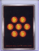 SSG Trunks, Guiding Light - Wild Resurgence BT21-133 UC Foil