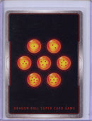 Beerus, Judge of Ruin - Wild Resurgence BT21-143 SR Foil