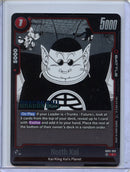 North Kai - Fusion World Manga Booster 02 - SB02-002 C