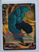 Garlic Jr., Final Form of Everlasting Darkness - Perfect Combination BT23-008 C Foil