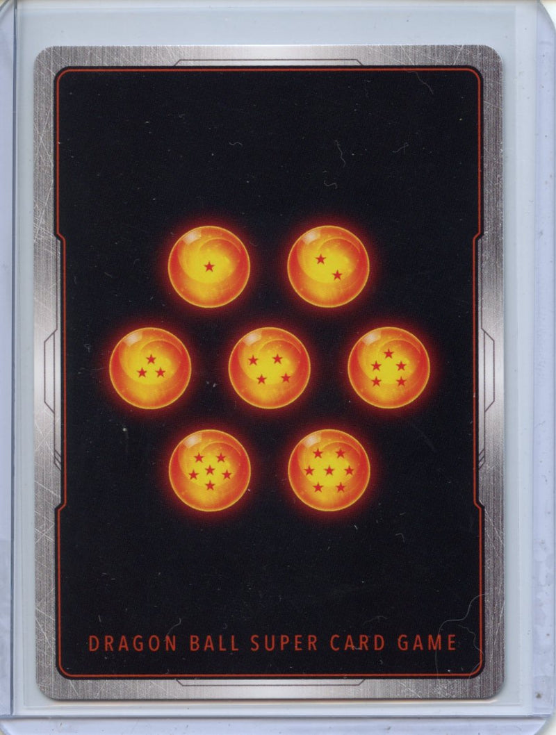 Garlic Jr., Final Form of Everlasting Darkness - Perfect Combination BT23-008 C Foil