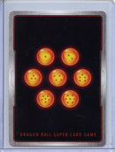 Muri - Fusion World Manga Booster 02 - FB05-064 R Foil
