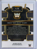 2024 Panini Select WWE Bret "Hit Man" Hart Concourse