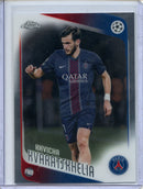 2025-26 Topps Chrome UEFA Club Comps Khvicha Kvaratskhelia