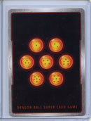 SS Trunks, Self-Taught Traditional Technique - Perfect Combination BT23-015 SR Foil