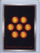 Trunks, Unfulfilled Ambition - Perfect Combination BT23-017 R Foil