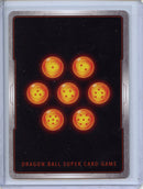 Android 17 & Android 18, Domination Achieved - Perfect Combination BT23-022 SR Foil