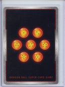 Android 17, Perpetual Motion Machine - Perfect Combination BT23-024 R Foil